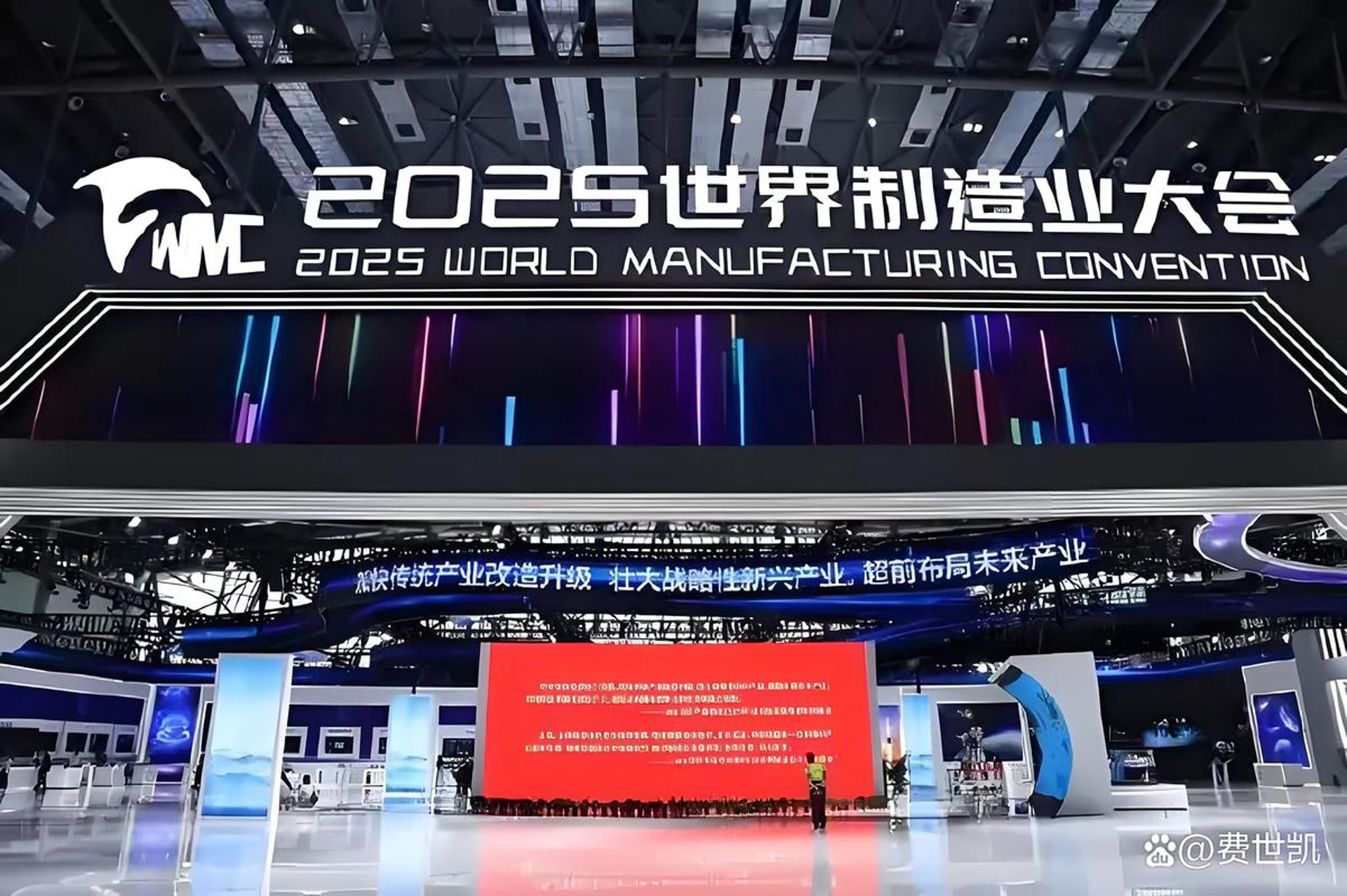 全智造机械加工